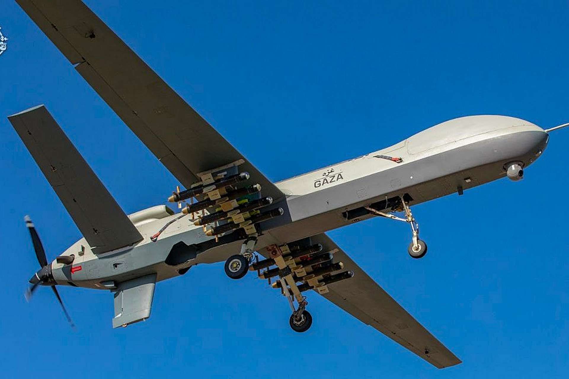 Iran : Résistance de la Revolution islamique avec le dernier drone ultra moderne