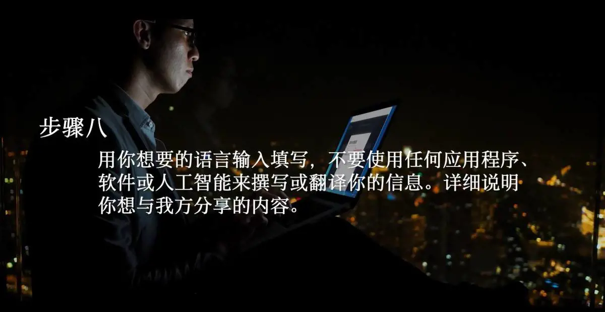 La CIA souhaite recruter des espions chinois contre le gouvernement de Pékin