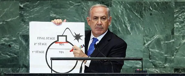 Scénario d'urgence et arsenaux nucléaires non déclarés : l'AIEA dément (une fois de plus) les affirmations de Tel Aviv